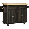 HOMCOM Rolling Kitchen Cart, Brown Oak with Rubberwood Top, Spice Rack, Towel Rack, and Drawers - Brown