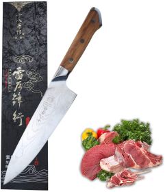 SHI BA ZI ZUO S530-1, 8.5 Inch Chef's Knife Fruit and Vegetable Knife Multi-layer Stainless steel Sharp Knives Ergonomic Cutlery Tool - Default