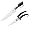 2PCS KITCHEN KNIFE.Chef knife and Poultry shears - Black