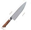 SHI BA ZI ZUO S530-1, 8.5 Inch Chef's Knife Fruit and Vegetable Knife Multi-layer Stainless steel Sharp Knives Ergonomic Cutlery Tool - Default